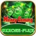 9kboss VIP Edition v2.0.2