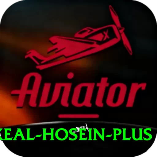 akeal hosein APK Pro v4.7.8 - 2