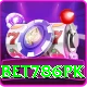 Bet786pk VIP Pro vv2.7.4