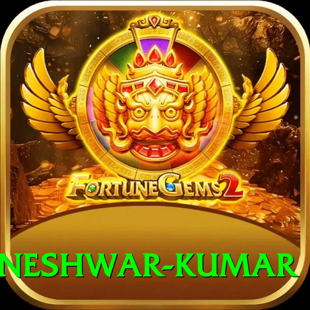 bhuvneshwar kumar Plus v1.5.0 - 2