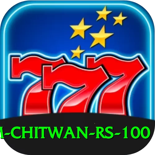 croc farm chitwan rs 100 Gold Edition v4.8.1 - 2