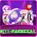 devdutt padikkal Turbo v5.6.1