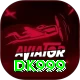 DK999 Gold Pro vv4.2.6
