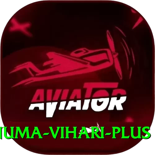 hanuma vihari - Gold Edition v1.9.1 - 2