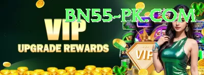 annapurna circuit pakistan Games (Casino & Earning) Master v1.6.4 Screenshot 2 - 4