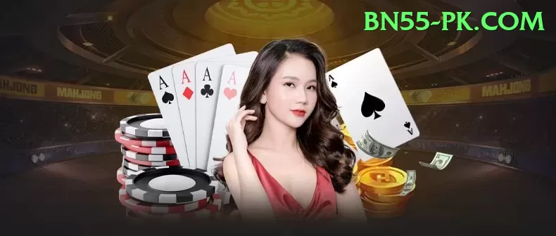 asia cup winners Games (Casino & Earning) Max v5.5.9 Screenshot 1