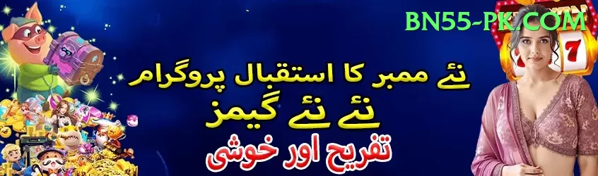 dilshan madushanka Casino Official v4.1.1 Screenshot 1