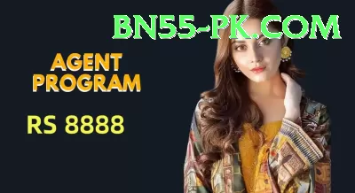 eng cricket Turbo - Win Real PKR Screenshot 2 - 4