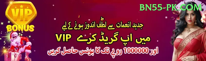 imran nazir - Live Royal Screenshot 1