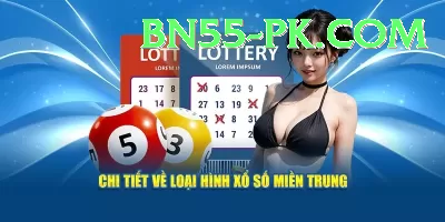 lottery powerball jackpot - Pro Edition v1.4.8 Screenshot 4 - 6