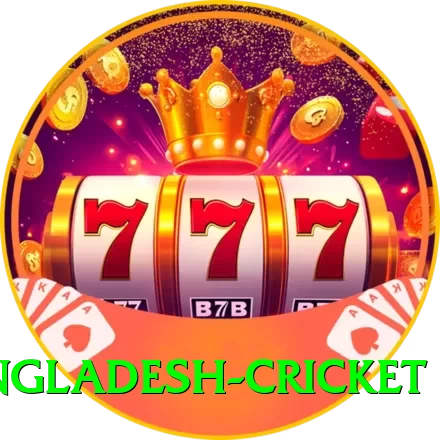 india bangladesh cricket Premium Edition v2.9.6 - 2