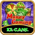 k2 game Pro Edition v1.9.4