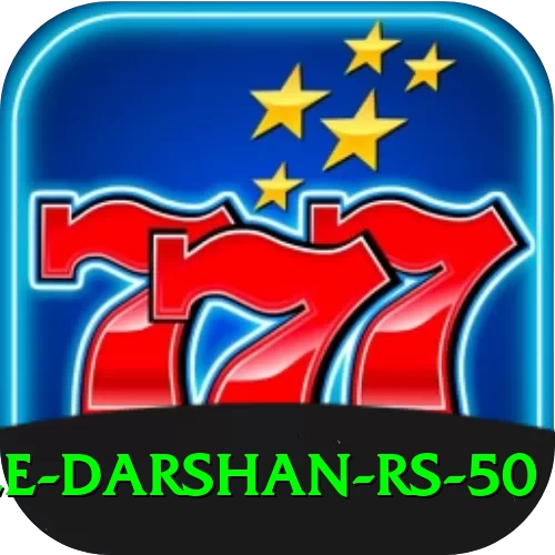 muktinath temple darshan rs 50 Apps (Tools & Injectors) Pro v2.2.3 - 2