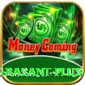 Pak Basant - Extreme Earning App