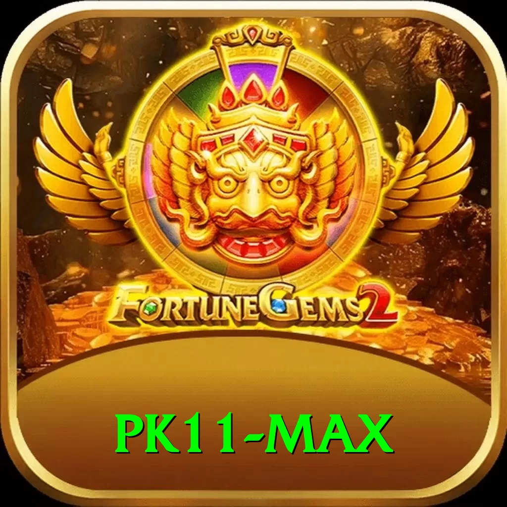 pk11 - King v1.3.6 - 2