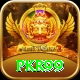 PKR99 Premium vv2.4.6
