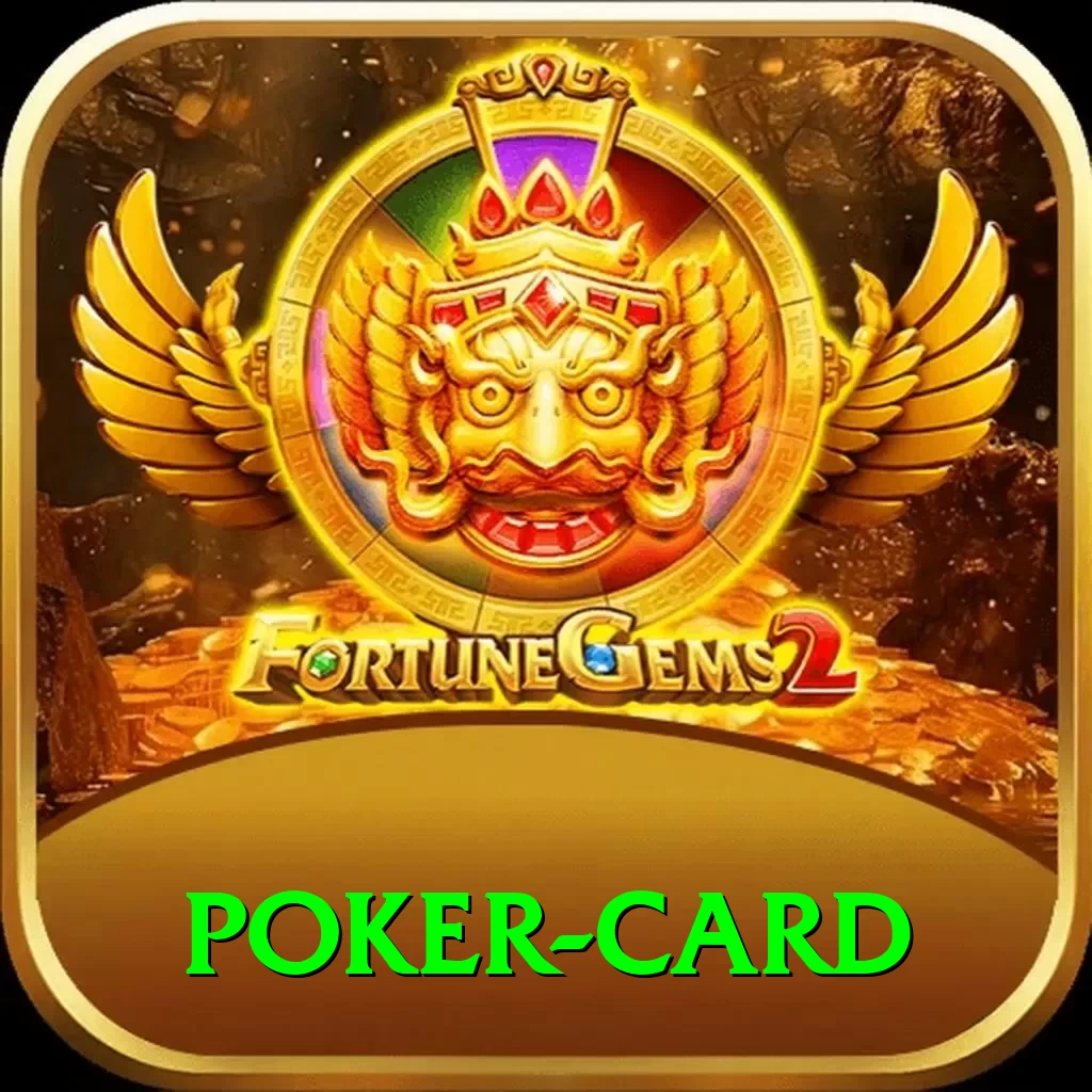 poker card Turbo Pro v4.3.9 - 2
