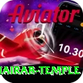 purnea kala bhairab temple Elite Pro v4.8.3
