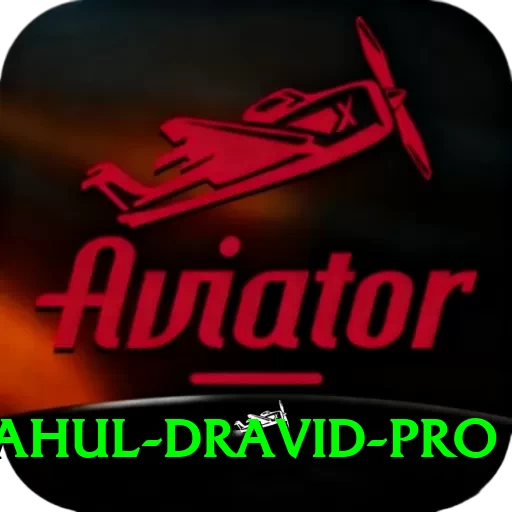 rahul dravid Bonus Pro v4.5.4 - 2