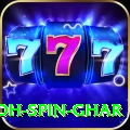 safed koh spin ghar Plus v1.8.0