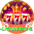 sandeep lamichhane VIP v5.9.4