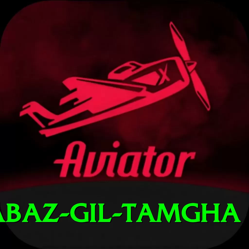 shabaz gil tamgha Apps (Tools & Injectors) Turbo v2.9.4 - 2