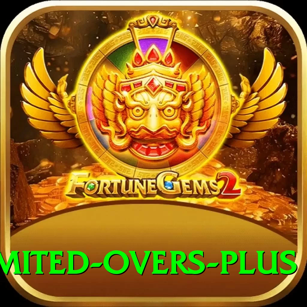 sri lanka limited overs VIP Edition v3.9.1 - 2