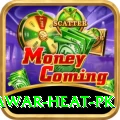 summer peshawar heat pk Plus Edition v1.8.5