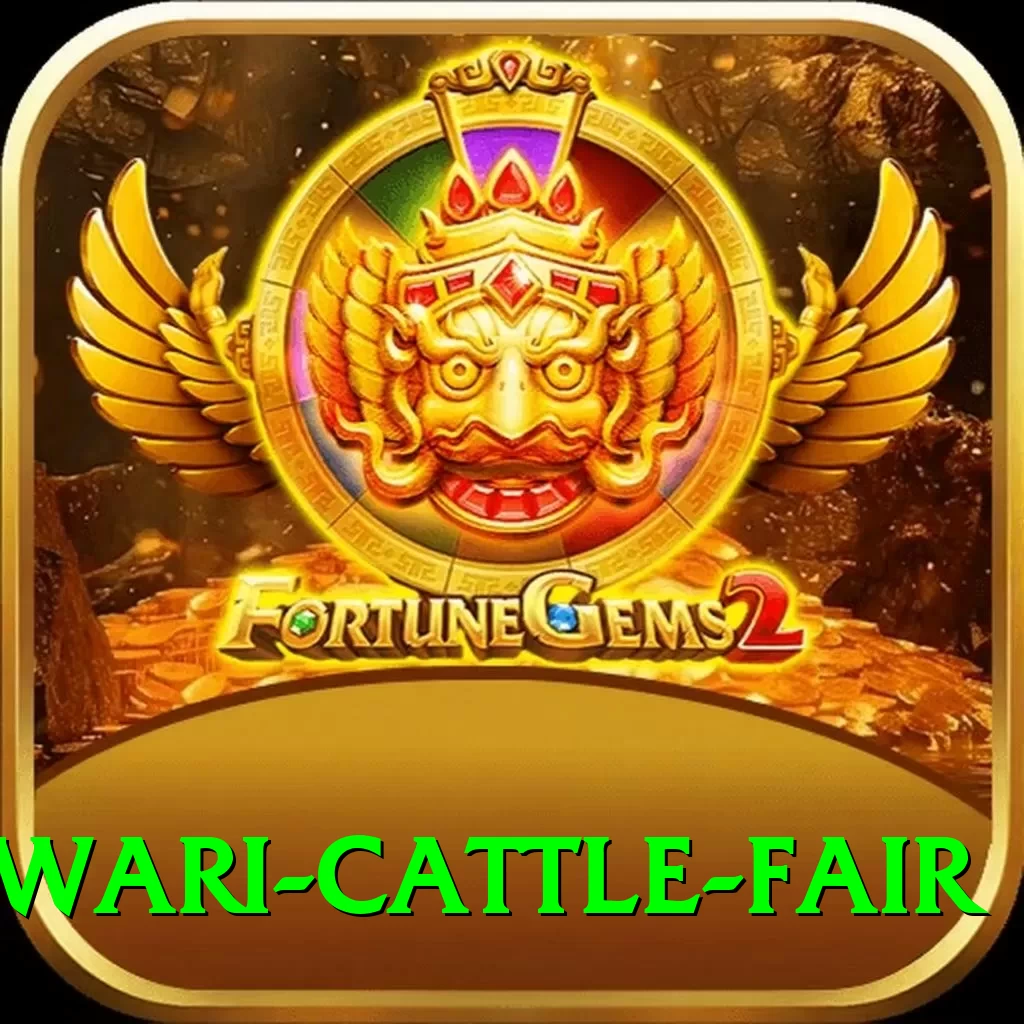 swargadwari cattle fair Turbo v4.0.9 - 2
