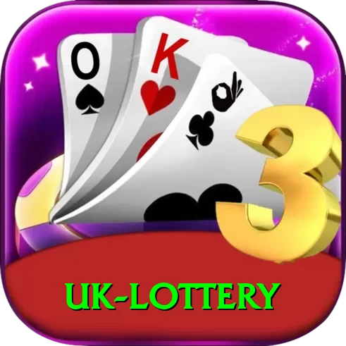 uk lottery Elite Pro v5.1.7 - 2