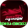 virat kohli cricket Ultimate Pro v4.1.4